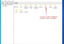 ghost镜像浏览器-电脑城系统
